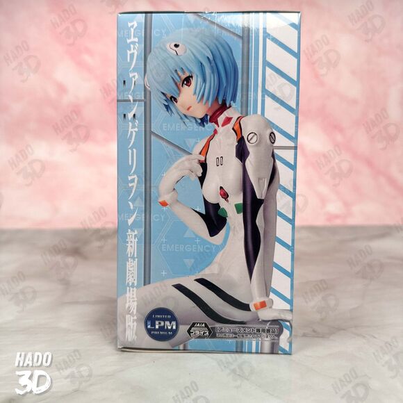 Evangelion Rei Ayanami LPM Limited Premium Figure SEGA White Plugsuit Anime 15+ - Picture 4 of 7